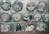 Hunter x Hunter 全職獵人 基路亞 西索 庫洛洛 飛坦 古拿比加 貪婪之島 團長 幻影旅團