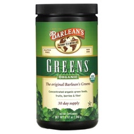 Barlean's, Organic Greens, 8.47 oz (240 g)