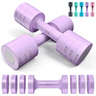 Adjustable Dumbbells Hand Weights Set Of 2 Each 2lb 3lb 4lb 5lb Free Weights Fast Adjust Weight 4 In