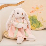 ตุ๊กตากระต่ายน่ารักขนาดใหญ่สำหรับเด็ก Gabriel