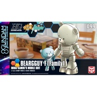 HG Bearguy F Family Assembly Model (BearMo)