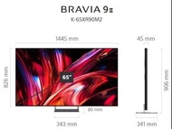 SONY Bravia XR 65XR90M2 65吋電視 Mark II