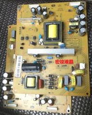 BENQ 42RH6500電源板，R-HS100D-1MF51 宏P1714