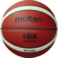 MOLTEN BG4500 FIBA APPROVED BASKETBALL SIZE 7 100% ORIGINAL BOLA KERANJANG