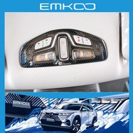 2025 GAC EMKOO Front Reading Light Frame Carbon Fiber Textured Roof Interior Upgraded Decorative Seq