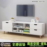 [🚚包送貨] 電視櫃 儲物電視櫃  電視機櫃 地櫃 客廳櫃 電視邊櫃 TV cabinet
