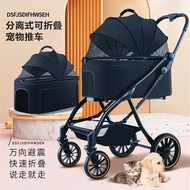 [FREE SHIPPING]Automatic Four-Wheel Foldable Cat Dog Pet Stroller Detachable Pet Stroller Portable Pet Sleeping Blue