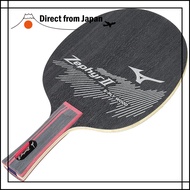 MIZUNO Unisex Table Tennis ZEPHYR2 83GTT90962 FL 83GTT909