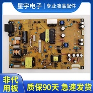 LG 47LA6200 47LN6150-CU 50LN5400-CA power board EAX64905501