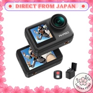 AKASO Brave 7 LE Action Camera 4K 20MP Six-Axis Stabilization Dual Color Screens Touch Panel Time-La