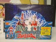 超人ace 全滅超人兄弟set ultraman ace 鹹蛋超人 食玩盒蛋