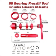 Bicycle Bottom Bracket Pressfit Install Removal Tools Disassembly BB86 BB30 BB92 PF30 BB Bearing