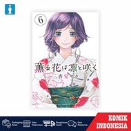 Komik Kaoru Hana wa Rin to Saku Vol 06 Bahasa Indonesia