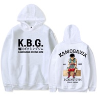 Hajime No Ippo Hoodies Kamogawa Boxing Gym KBG Merch Women Men Fashion Casual Sweatshirts
