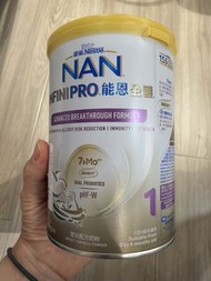 雀巢 NAN  能恩全護奶粉 1號