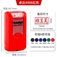 Trodat Small Stamp Press Style Return Ink Name Stamp Clear Engraving Healthcare Special Use Clock in