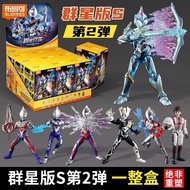 ตัวการ์ตูน Exkaiser หายากจากคอลเลกชัน S2
