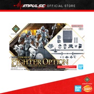 Bandai 30MF Item Shop 2 (Fighter Option) (5067449)