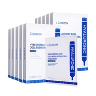 Australia eaoron Mask Australia Australia Hydrating Needle Mask Hydrating Moisturizing Brightening S