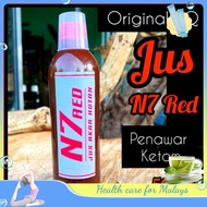 Jus N7 RED . Penawar Ketom . Jus Herba Hutan . Original HQ .