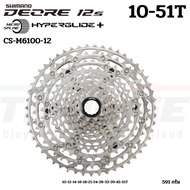 เฟืองจักรยาน สเตอร์ SHIMANO DEORE CSM6100 12-SPEED 10-51T มีกล่อง