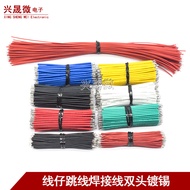 ((20 Pieces) Wire Jumper Jumper Wire Welding Wire Wire Electronic Connection Wire Double-Headed Sold