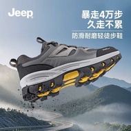 Jeep Jeep Men's Shoes Outdoor Waterproof Shoes Spring Summer Mesh Breathable Shoes Anti-slip Commute