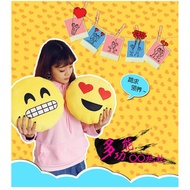 READY STOCK SABAH * BANTAL Emoji Comel Vilral Tiktok