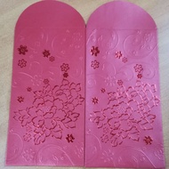 ANZ Bank 澳纽银行 Red packet Angpow/Angpau 红包封 收集 collection