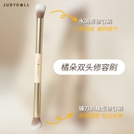Judydoll Judydoll Double-Headed Contouring Brush