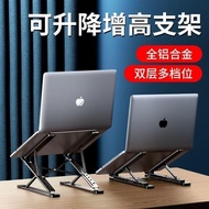 No N8 Laptop Stand Bracket Desktop Heightened Folding Aluminum Alloy Suspended Double-Layer Adjustab