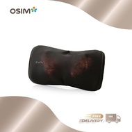 OSIM uCozy3D เครื่องนวดอเนกประสงค์ เครื่องนวดพกพา เครื่องนวด เครื่องนวดเคลื่อนที่ เครื่องนวดในรถ หมอ