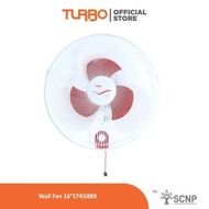 Wall Fan Turbo CFR 5889 Wall Fan Turbo CFR-5889 Wall Fan Turbo 16 Inch CFR5889