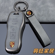 2024 Porsche Cayenne Keychain Dedicated macan Male Paramela 718 Metal Key Shell Cover