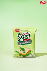 ขนมปังแซนวิช เหม่ยเว่ย(meiwei) ขนมปังสอดไส้ รสชาเขียว น้ำหนัก40 กรัม x 12ชิ้น