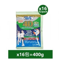 瑞一寶 - 【便利裝】關節4D 羊奶粉 (50+) (25g x 16包=400g) (16包)【EXP: 最少3個月有效或以上】