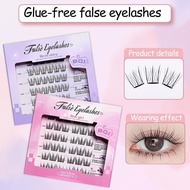 BQI Glue Free False Eyelash Sunflower Curled Segmented Eyelashes Volume Lashes