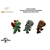 Jurassic World Dominion Plush Bag Clip | Dilophosaurus | Beta | T-Rex