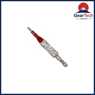 ANEX Insulated Bits for Electrical Work – 1000V Rated, Various Sizes【Direct from JAPAN】
