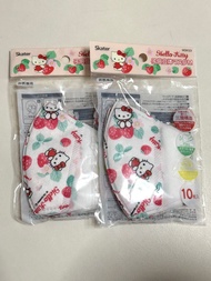 兒童口罩 Hello Kitty 日本Skater 10個裝