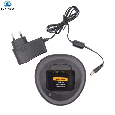 Desktop Battery Charger for Motorola GP320 GP340 GP360 GP380 PRO5150 GP328 GP338 PTX760 GP580 HT750 