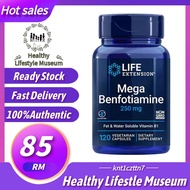 Life Extension Mega Benfotiamine, Vitamin B1, 250mg 120 Vegetarian Capsules-UAK