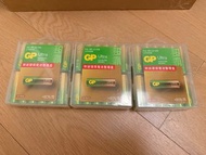 GP Ultra AA/AAA 電池(電芯) 24粒裝