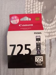 Canon PIXMA 打印機黑色墨水 PGI-725PGBK