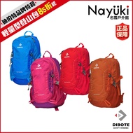 DIBOTE Top Climbing Bag 32L Large Storage.lightweight Backpack/Soft Bag/Top Bag/Climbing Backpack Tr