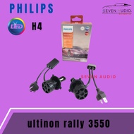 Philips H4 Hi/Lo Ultinon Rally LED Lamp - philips LED Mobil H4 100 Watt