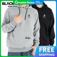 เสอฮดผชาย/ผหญง แบรนด Black Yak แบบเรยบ แขนยาว สำหรบฤดใบไมรวงและฤดหนาว