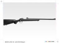【侵掠者】MARUI VSR-10 Pro Sniper 空氣狙擊槍-預購