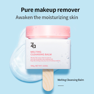 Za Melting Cleansing Balm 100g เมลทิ่ง คลีนซิ่ง บาล์ม