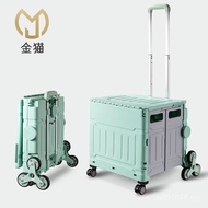 Troli Tarik Tangan Troli Tarik Kecil Berkelah Isi Rumah Troli Luaran Memanjat Tangga Lipat Pasaraya 